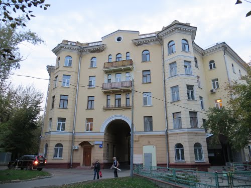 Купить диплом ИАТИУ  Купить диплом ИАТИУ